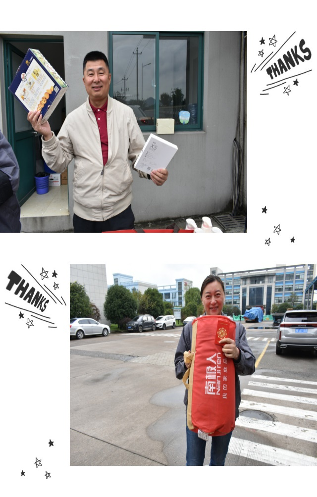 1638843338421670.png 圖片4.png